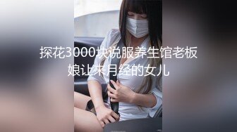 MD-0110-1_麻豆創造「淫」2021女優練習生AV出道考驗！官网苏清歌