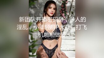 《顶流?最新网红?泄密》价值万元虎牙主播界标杆颜值天花板极品女神【梦幻猫咪】定制究极版露奶露逼露脸极限骚舞挑逗~炸裂