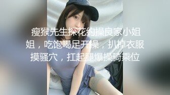 卧槽！兄弟们！女神又被操了【元气妹妹】，N场啪啪，玩得就是真实，小逼逼就没停过，天天被操的水流不停，强烈推荐 (2)