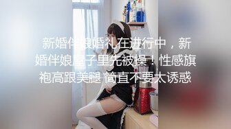 精东影业 JDSY009《被绿父亲怒操叛逆女儿》不听话就要被大屌洗礼