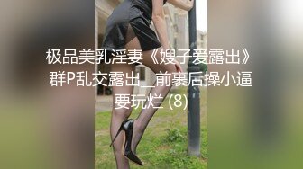 【抖音巨乳】网红顾灵曦 最新脏口秀与榜一大哥足交口爆口交啪啪视频就是这妆画的有点吓人 (2)