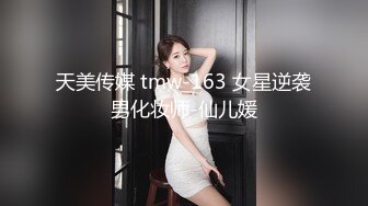 STP19029 女流氓呀高颜值甜美超大巨乳妹子露奶自摸，露出大奶晃动脱下内裤掰穴手指扣弄