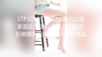 性爱游戏中的美味的男盛体是一道不错的大菜(2) 