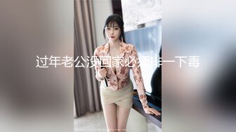 頂級顔值模特【女模小草莓】無套狂操~白漿直流~射嘴裏！