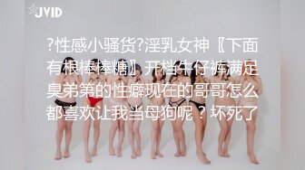 推特OnlyFans网红女神，韩国第一翘臀女神三月份最新作品 (3)