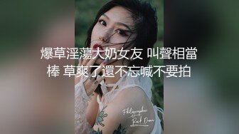  东南亚胖虎被小仙女骑着特别有感觉，让我无力挣脱