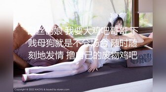 漂亮黑丝女邻居回来啦 终于可以撕开她的黑丝扣她的逼了 撕开绝美邻居的黑丝爆干 无套中出内射