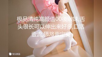 G奶舞蹈女神【丝丝】裸舞诱惑~道具自慰~夹乳~湿身~狂撸！ (2)