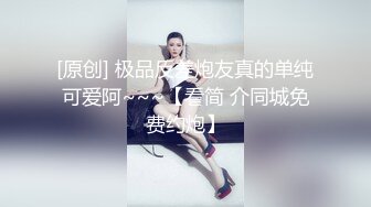 礼拜天的性与爱2