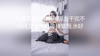 姣言媚语美少妇微露脸，先口交再无套啪啪