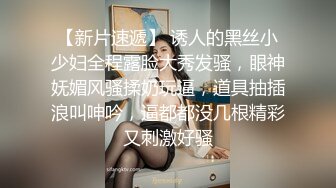 扬州窗前后入人妻2