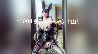 (蜜桃傳媒)(pmc-381)(20230125)外賣小妹肉穴換紅包-姚宛兒