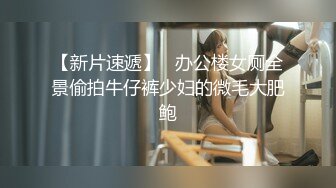 【新片速遞】   浴缸洗澡多方便射完直接洗。女友：要射比较多 ？射脸上吧 