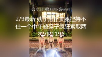 探花小哥微信约了个高颜值妹子带去酒店聊会天就给拿下了