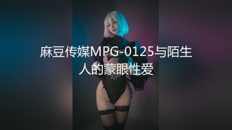 STP29023 ?稀有露脸? 高端ACG业界女神爆机少女▌喵小吉▌居家少女《家政服务》全裸胴体秀色可餐 人美穴美