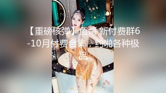 [亞洲無碼] 【南京小姐姐S】变态定制！露脸极限重口女神，带有姨妈血的黄金、圣水外卖，你敢要吗？[RF_MP4_2490MB]