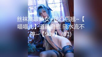 【重磅推荐✨onlyfans女神】▶▶欧美高质量网红❤️Shunli Mei❤️高颜值极品身材 风格百变 (8)