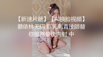 456少妇发骚了