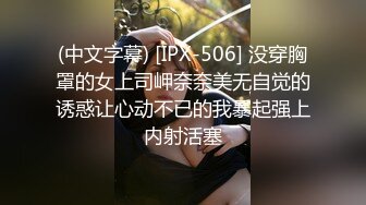 星空传媒-绿茶婊勾引闺蜜老公 偷情被抓实录