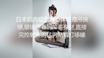 杭州95骚货女上自己动