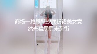 纯天然美乳小阴唇美穴小姐姐难道露脸，撩起小背心揉捏圆润奶子，手指摩擦小穴搞得湿湿，翘起大屁股扭动