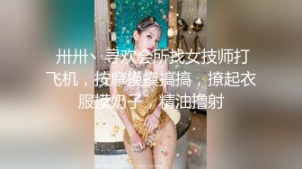 绿播转黄刚下海爆乳美女，身材完美开档丝袜，柔软大奶子一直晃，浴室湿身翘起极品肥臀