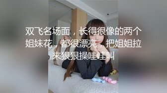  监控破解偷拍中年大叔和丰满少妇酒店开房