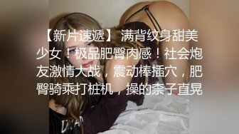 高清真实偸拍大众洗浴中心女客换衣间内部春色专拍年轻正脱衣服的妹子照有几个妹子身材真棒