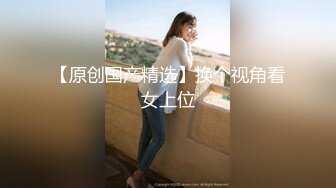 真实人妻老公出轨求安慰0316