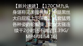 三月最新流出国内厕拍大神21底-22年路边沟厕近距离前景高清偷拍美女尿尿皮裙时尚美女来月事的嫩逼美少女