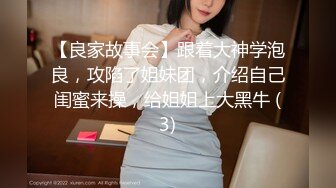 【新片速遞】 网红脸轻熟女天天这样玩穴，三洞全开，无套啪啪肛交插嘴，独家角度深入，享受性爱的乐趣