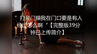 01/01精选 360白床大屏幕主题-穿丁字裤的饥渴美女被男友连续猛烈操三次