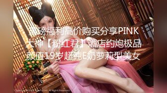 【极品稀缺破解家用摄像头】短发女大学生被男友捆绑日常做爱妹子挺漂亮 很配合男友各种体位操 (7)