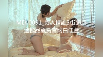 -关系不错的两个小伙一起3P很骚的大奶少妇还玩内射