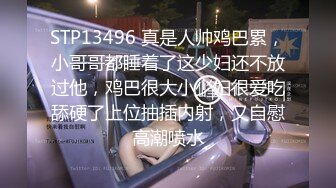 Transexjapan流出妖娆美妖TSchulin官方原片超清22部合集 (12)