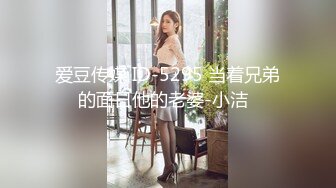 afchinatvBJ剖妮_20191129