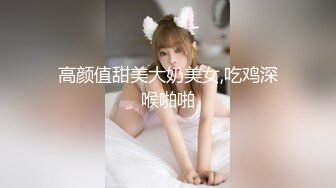 年轻男女激情4P，两个小骚逼颜值还不错，一个撸着鸡巴口交一个被小哥压在身下揉奶子爆草，浪荡呻吟精彩刺激