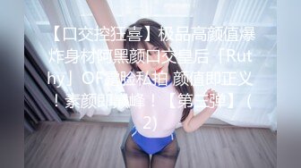 ★☆震撼福利☆★十月最新流出大神潜入水上乐园更衣室四处游走偷拍美女更换泳衣有几个妹子还不错4K高清版