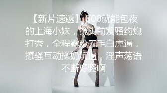 新来的小少妇全程露脸闷骚型了，听狼友指挥镜头前玩逼特写水好多，道具抽插浪荡呻吟玩弄骚奶子精彩刺激不断