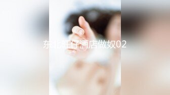 00年女友的好身材