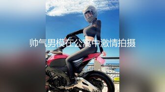 台湾SWAG『吉娜』赤裸闯入浴池 实战狂操G奶巨乳美鲍 中文字幕