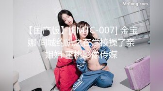 【新片速遞】 极品泄密❤️天津抖音网红美女Ay的奇思妙想日记与渣男男分手后被流出