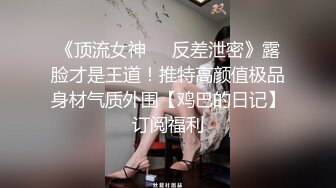 【是不良人探花】今晚女神之夜平面模特，抖音主播，三人快乐斗地主，游戏完抱佳人上床，淫声浪语香艳力作