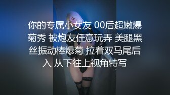 内射清纯幼师女友羞涩中反差淫荡品-少女-技师