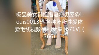 STP15324 最骚性爱姐妹花〖夜翼S和骚猫M〗现场实战教男士如何控精 无套双飞两极品骚货姐妹花 全程轮操骑乘啪啪