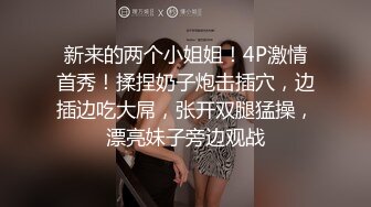 我老婆真的太淫荡了！