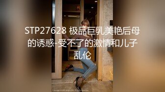 【AI高清画质2K修复】午夜寻花约了个黄发嫩穴妹子TP啪啪，脱掉调情一番69口交骑乘后入猛操，呻吟娇喘搞了两炮