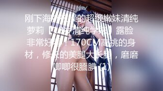 电报大神，游走城市各大会所红灯区，探花达人【路少】体验长发美女姐姐的全套服务