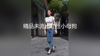 對白淫蕩農村姐妹村雞野外約很猛的砲友3P直播輪著幹姐倆爭搶著求被幹姐姐被肏的嗷嗷叫陰毛都不多都是一線天