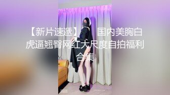 豪宅双女仆餐桌上的激烈碰撞 极品女神「夏暮光